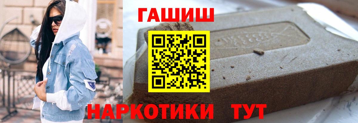 Осинники  Гашиш  Канабис  Кетамин  Вейп ТГК  Cocaine  NBOMe  Вход с VPN  COCAIN  МЕФ кристаллы  LSD-25 