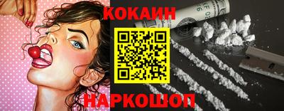 не бодяженный Славгород
