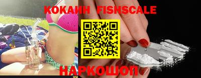 не бодяженный Славгород