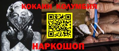 не бодяженный Славгород