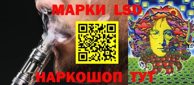 не бодяженный Славгород
