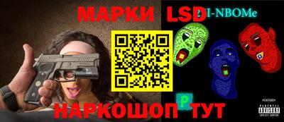 не бодяженный Славгород
