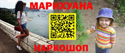 не бодяженный Славгород