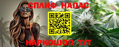 не бодяженный Славгород