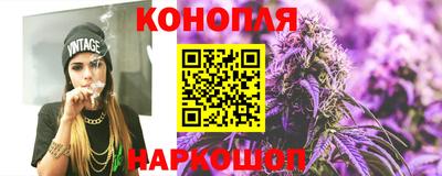 не бодяженный Славгород