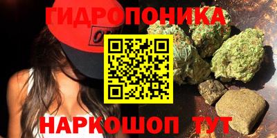 не бодяженный Славгород