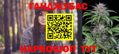 не бодяженный Славгород