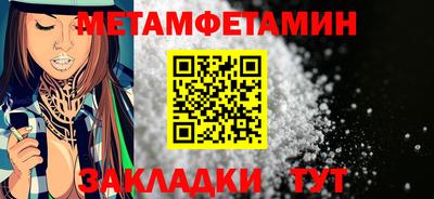 не бодяженный Славгород