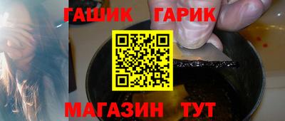 не бодяженный Славгород