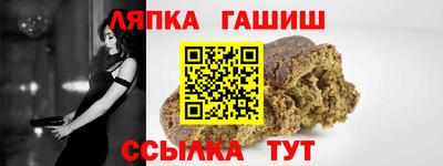 не бодяженный Славгород