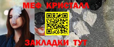 не бодяженный Славгород