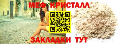 не бодяженный Славгород